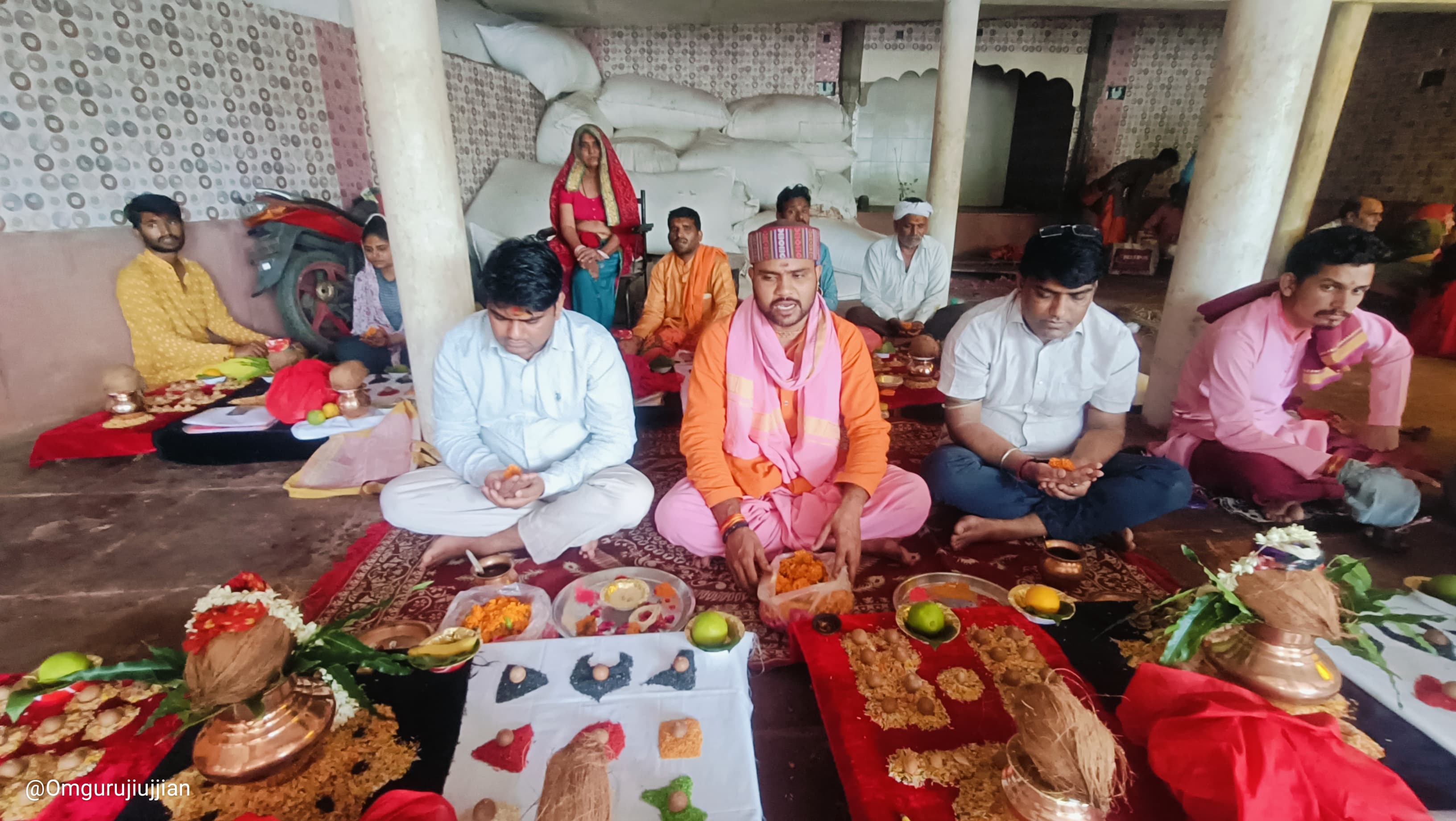 विवाह संस्कार